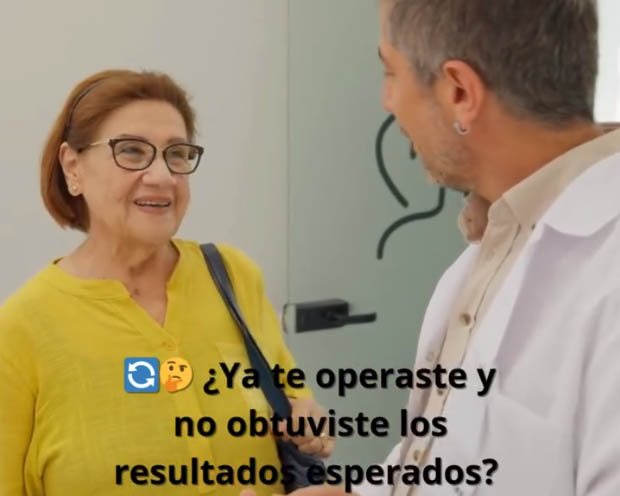 Cirugía de revisión ¿qué hacer cuando el resultado no es el esperado?